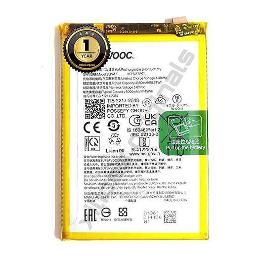 Image of BLPA17 Battery for Realme C53 Battery with 1 Year Warranty** (N224)