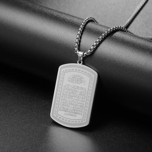 VASSAGO Islamic Allah Necklace for Men Women Stainless Steel Muslim Ayatul Kursi Necklace Islam Arabic Eid Ramadan Jewelry Gift3