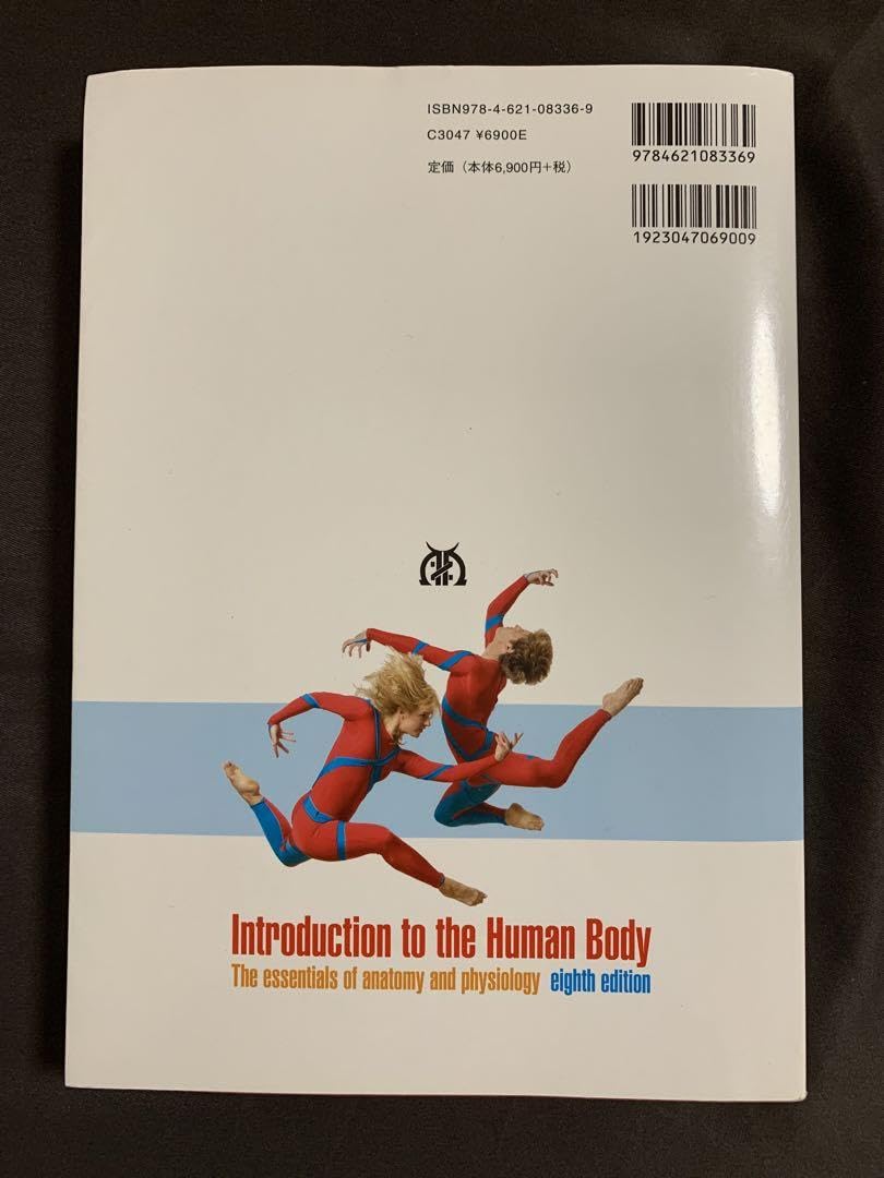 Amazon.co.jp: トートラ人体解剖生理学 原書8版 : おもちゃ
