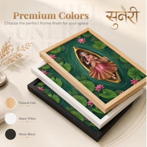 Image of Suneree Traditional Indian Wall Art - Set of 2 (ART 21, 10x13 INCHES)