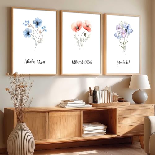 Image of kotart Wall Art Painting Islamic Home Decoration With Frame For Living Room Bed Room Hotel Wall Decor Digital Reprint Engineered Wood Set of 3 (Art 4, 19X25 INCH)