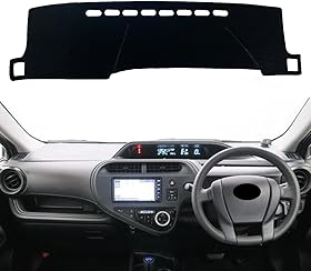 トヨタ アクア(Aqua) NHP10 NHP10H型 10系(2011年12月~2021年7月)専用高品質ダッシュボードマット ダッシュボードカバー車内 内装 日焼け防止 ダッシュボードライト保護マット取り付け簡単 車種専用設計