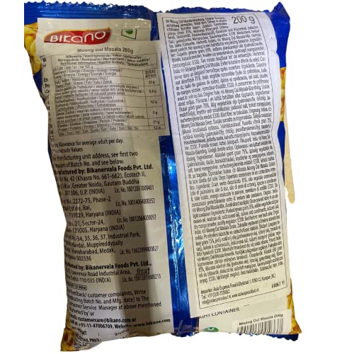 BIKANO - Moong Dal Masala Mix - (1 x 200 g) (Pack of 3)