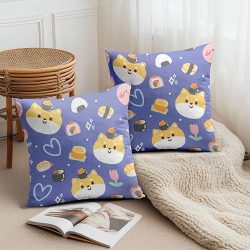 PAKAZA �N�b�V�����J�o�[ �Č��Ǝ��i ���Ɏ��i���悹���� �����D�� �p�[�v���J���[ ���{���� ������ ���R �X �C �A���� ������ ��� �y�b�g 30×30cm 2���Z�b�g �M�t�g �v���[���g �N���X�}�X �a���� ���̓� ��̓� �V���v�� �k�� �z�e