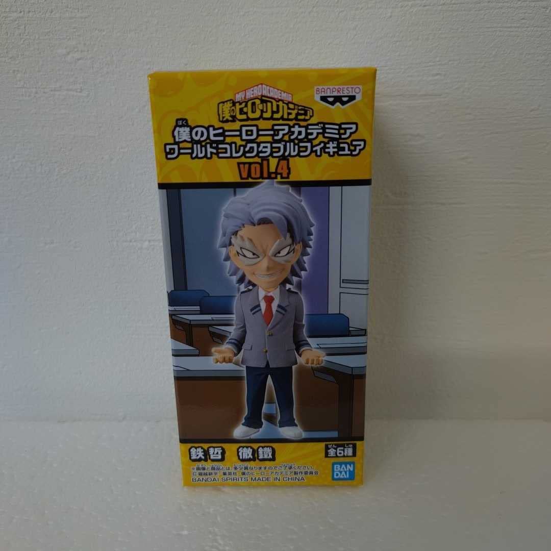 Amazon.co.jp: 僕のヒーローアカデミア ワールドコレクタブル