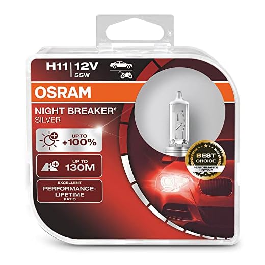OSRAM 1 H11 B 55W 12V, NIGHT BREAKER SILVER, Duo Box (2 lámparas), Set de 2
