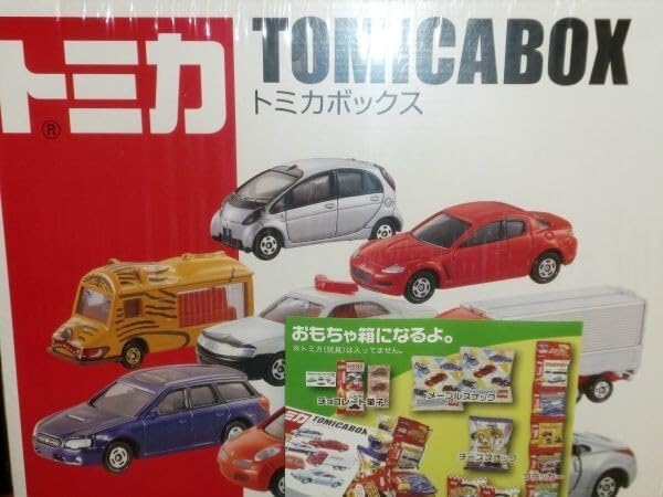 遊鯉 掛軸 日本画 骨董 古美術 蔵出し 落款 共箱 お宝 掛け軸 日本画