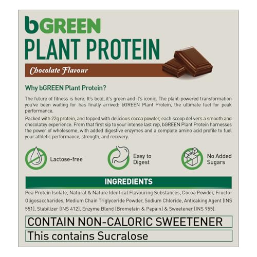Image of bGREEN Plant Protein Powder, Chocolate (500g, 14 Servings) | Pea Protein Isolate | 22.32g Protein Per Scoop