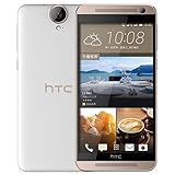HTC One E9 Plus dual sim 5.5
