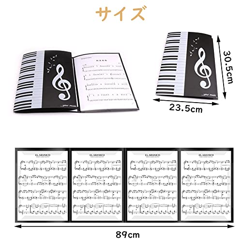 サムコス 楽譜ファイル A4サイズ 4面 6枚収納可 4ページ展開