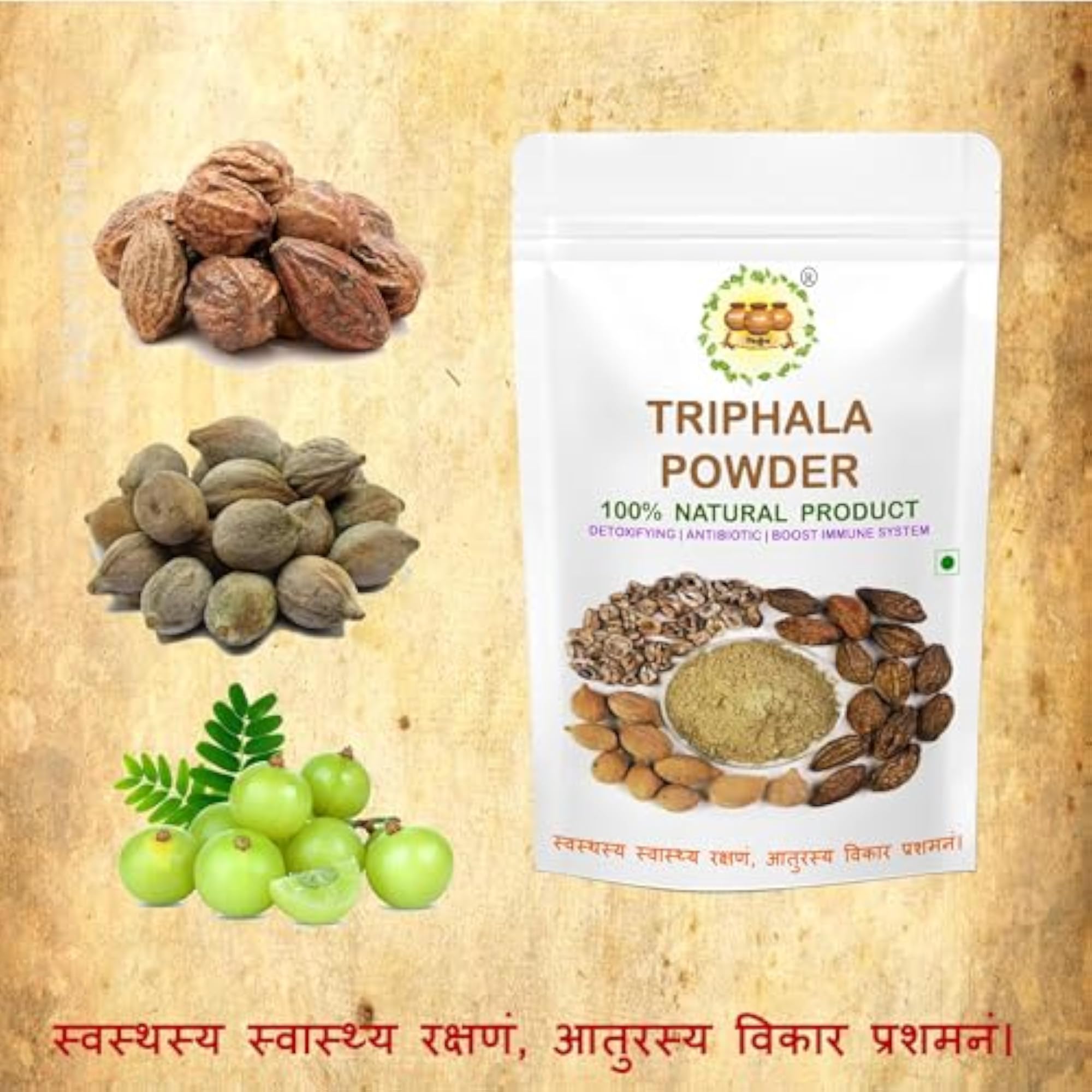 Triphala Powder, Natural Digestive Health Supplement