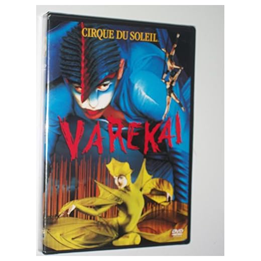 Cirque du Soleil™ : Varekai