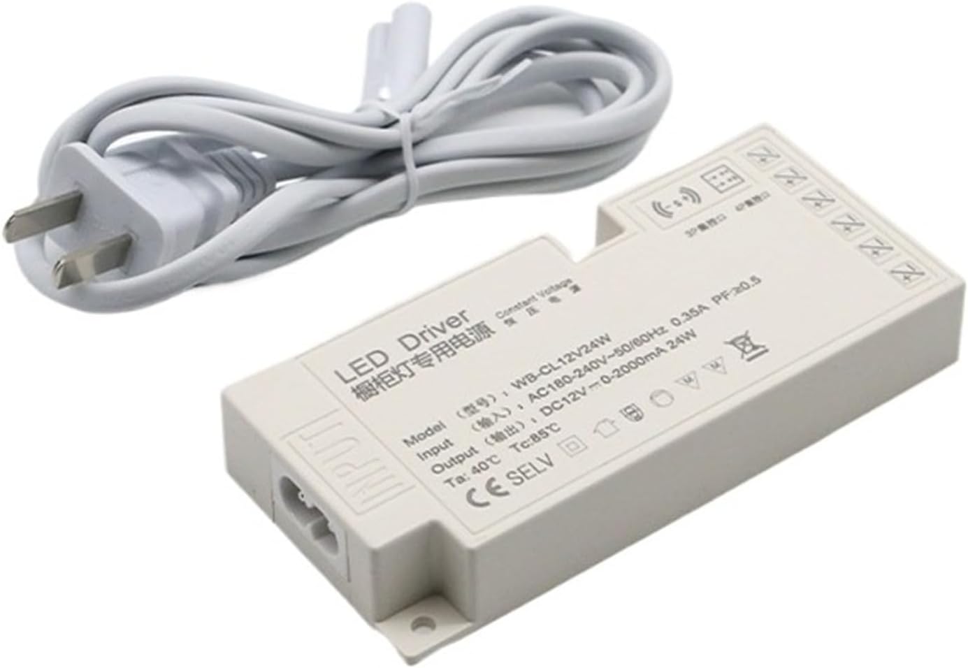 Cabinet Light Dedicated Power Supply 12V Interface Light with Induction Switch Ultra-Thin Transformer 24v Wardrobe Wine Cabinet Light(12V 100W)