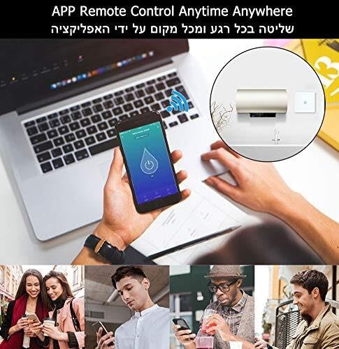 Interrupteur tactile pour panneau d'éclairage, Interrupteur tactile intelligent for chauffe-eau, télécommande vocale, minuterie for l'extérieur