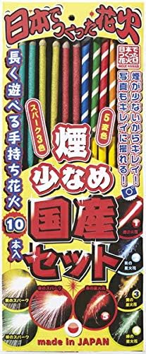 Amazon 手持ち花火 煙少なめ 手持ち台紙 手持花火 国産 花火セット 長く遊べる手持ち花火10本入り スパーク 変色 日本でつくった花火 煙 少なめ国産手持ち花火セット 手持ち花火 おもちゃ