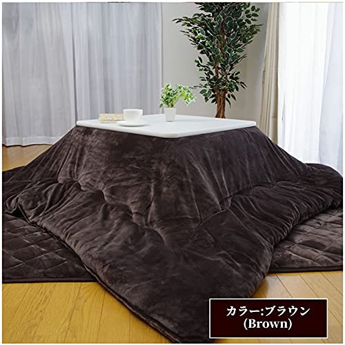 カジュアルコタツ　70×70（正方形）　掛け敷き布団　3点セット　BR/NA Amazon｜D・SERIES こたつ3点セット こたつ布団 正方形 こたつ台