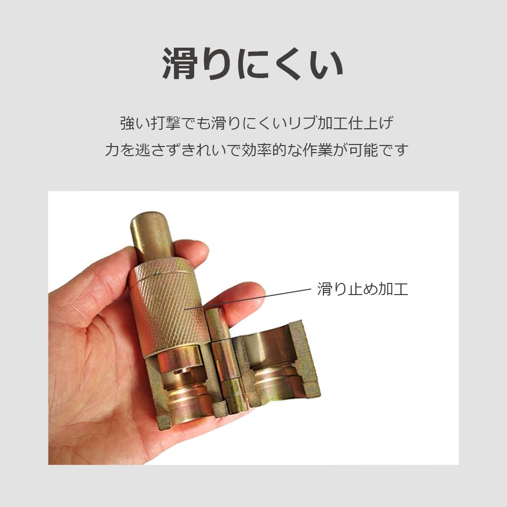 【専用出品】自作フレキシブルフィールドバー 2本 滑り止めチューブ2本付き Amazon | lifactlab. フレキ ツバ出し 工具 水道管 フレキパイプ