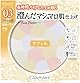 キャンメイク マシュマロフィニッシュパウダー～Abloom～ リフィル 03 プルメリアリース 4.0g トーンアップ 洗顔料のみでオフ UVカット