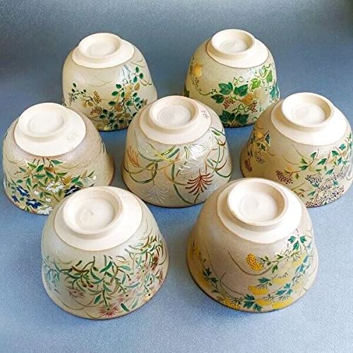 Amazon | 【茶道具】 数茶碗 神戸薩摩 秋の七草 *富永*冨永玄山* 7碗