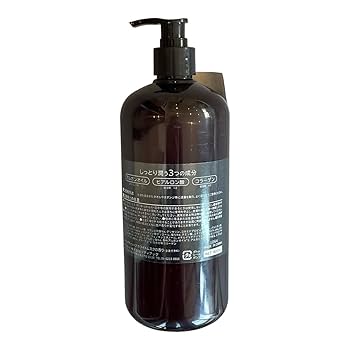 Amazon | White Musk ホワイトムスク ボディソープ 本体 大容量