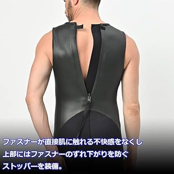 Amazon | 2ピース シーガル AND NEW YOU シーガル 半袖タッパー ロング