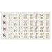 Yellow Mountain Imports Set of 180 American Mahjong Tile Decal Stickers - Made