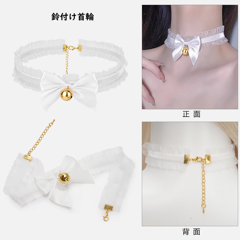 ★parti_du_ruban★うさ耳&チョーカーセット Amazon.co.jp: ANZOBEN うさ耳 カチューシャ うさぎ耳 うさぎ