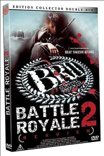  Battle royale 2