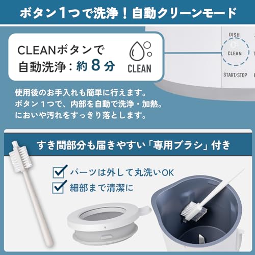 Amazon.co.jp: LARUTAN: ポットクッカー