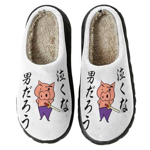 [IRUYTWQF] N񂿂 ??肳? Xbp  [V[Y ~ {A  􂦂 ~ N g ₷ Y fB[X  LN^[