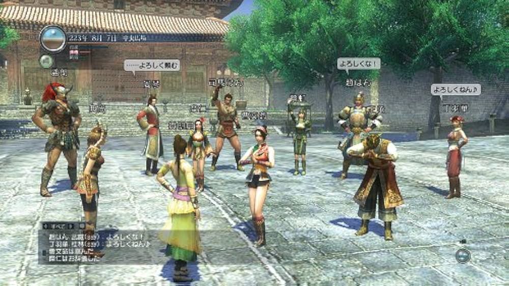 PS3 真三国志O nline神将乱舞　非売品ゲームポスター PS3 真三国志O nline神将乱舞 非売品ゲームポスター PS3 真