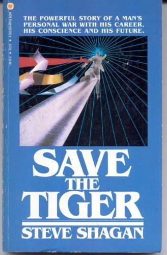 Save the Tiger 0553198300 Book Cover