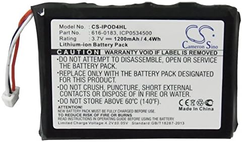 Vintrons Akku 1200mAh Für IPod 4. Generation - Li-ion Wiederaufladbar