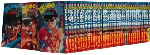 Hajime no Ippo 1-116 Set [Japanese] Comic – 1 Jan. 1998