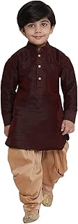 JBN Creation Boys' Silk Blend Solid Kurta and Dhoti Set - Perfect for Festivals, Rakshabandhan and Special Occasions