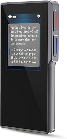 特価】 世界186ヵ国 70言語対応 翻訳機 オンライン式 policeproducts.com