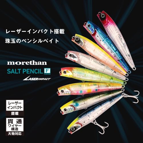 ダイワ(DAIWA) レーザーインパクト搭載ルアー モアザンソルトペンシル110F-LI LIチャートヘッドイワシ 2枚目