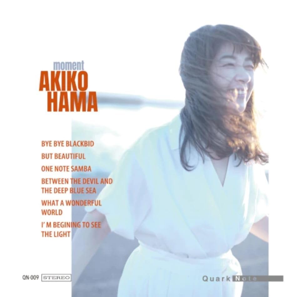 Amazon | Moment | 濱明子 | ジャズ | ミュージック