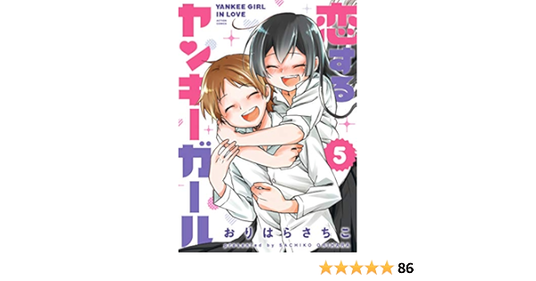 あけやん様 同梱⑦ オンラインストア卸売 - eg-mall.com