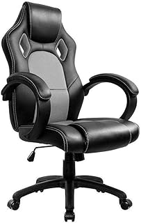 MUBAY Silla de Oficina Ergonomica Butaca de Juego, Respaldo Alto Silla de Oficina Silla de Oficina, el hogar Silla de la Oficina de reuniones, Presidente de Juego, Racing Silla giratoria (Color : D)