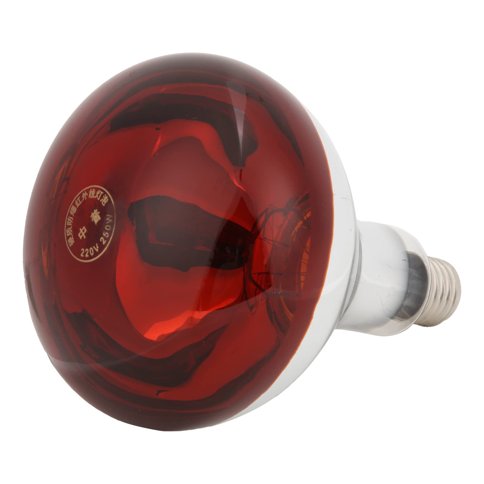 Yctze Ampoule de Lampe Chauffante pour Poussins, Ampoule à Réflecteur Infrarouge en Verre 250 W pour Poulet et Volaille