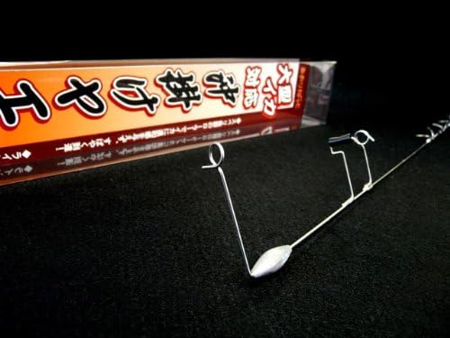 aorinet (aorinetto) Ocean Hang yaen, Large, Silver