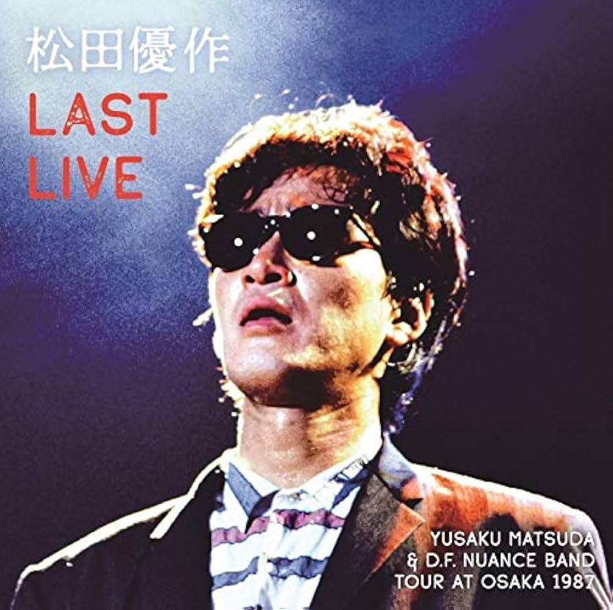 Amazon.co.jp: LAST LIVE: ミュージック
