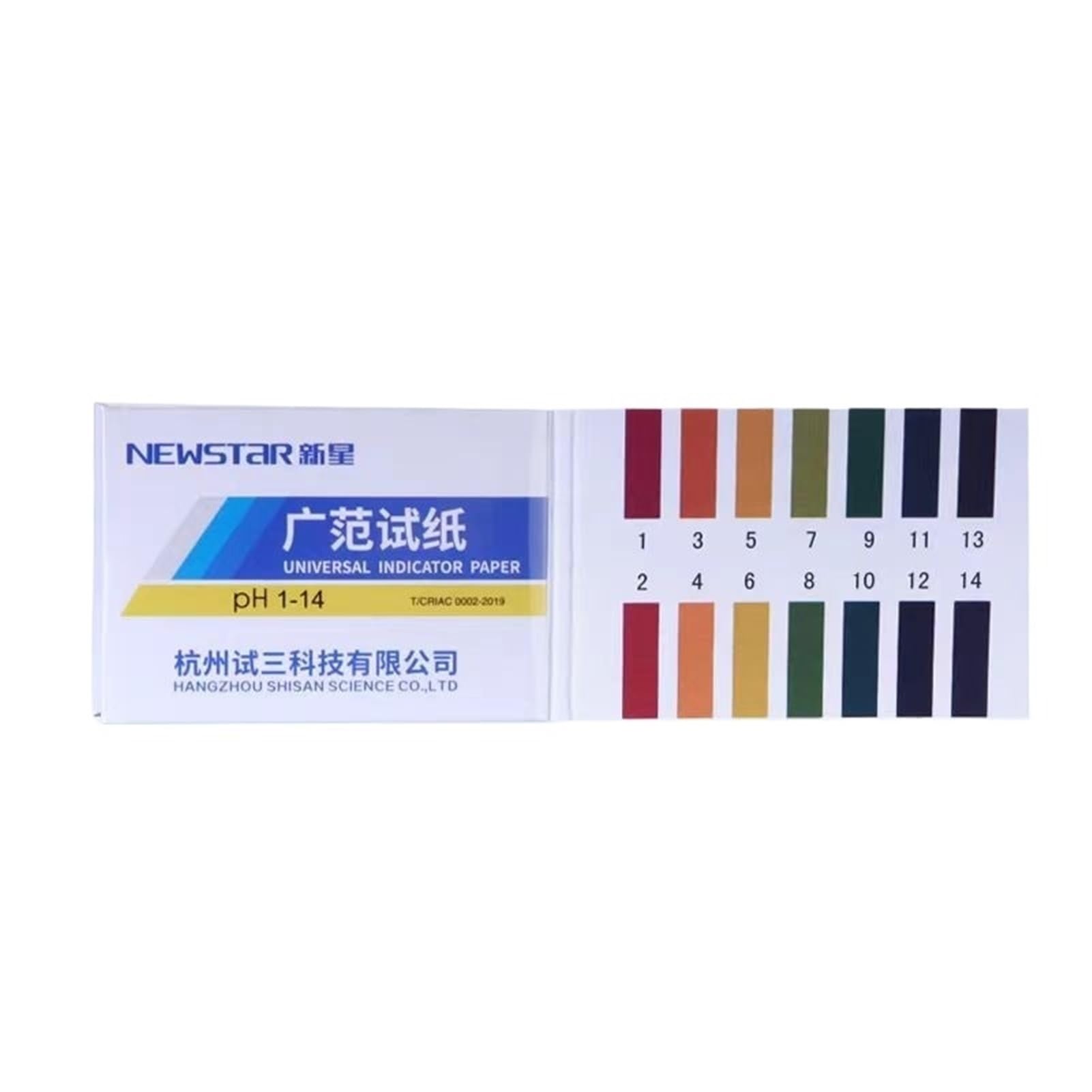 Rollo de Papel for Prueba de pH de Laboratorio, Tiras reactivas universales de pH ácido y alcalino, líquido amniótico del Suelo, Papel de Prueba for pecera, 5m/Rollo(6 rolles) | 6 rolles