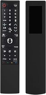 Capa remota de silicone antiderrapante, capa de silicone antiderrapante para controle remoto MR700 TV, capa protetora à prova de poeira à prova de choque (branca)