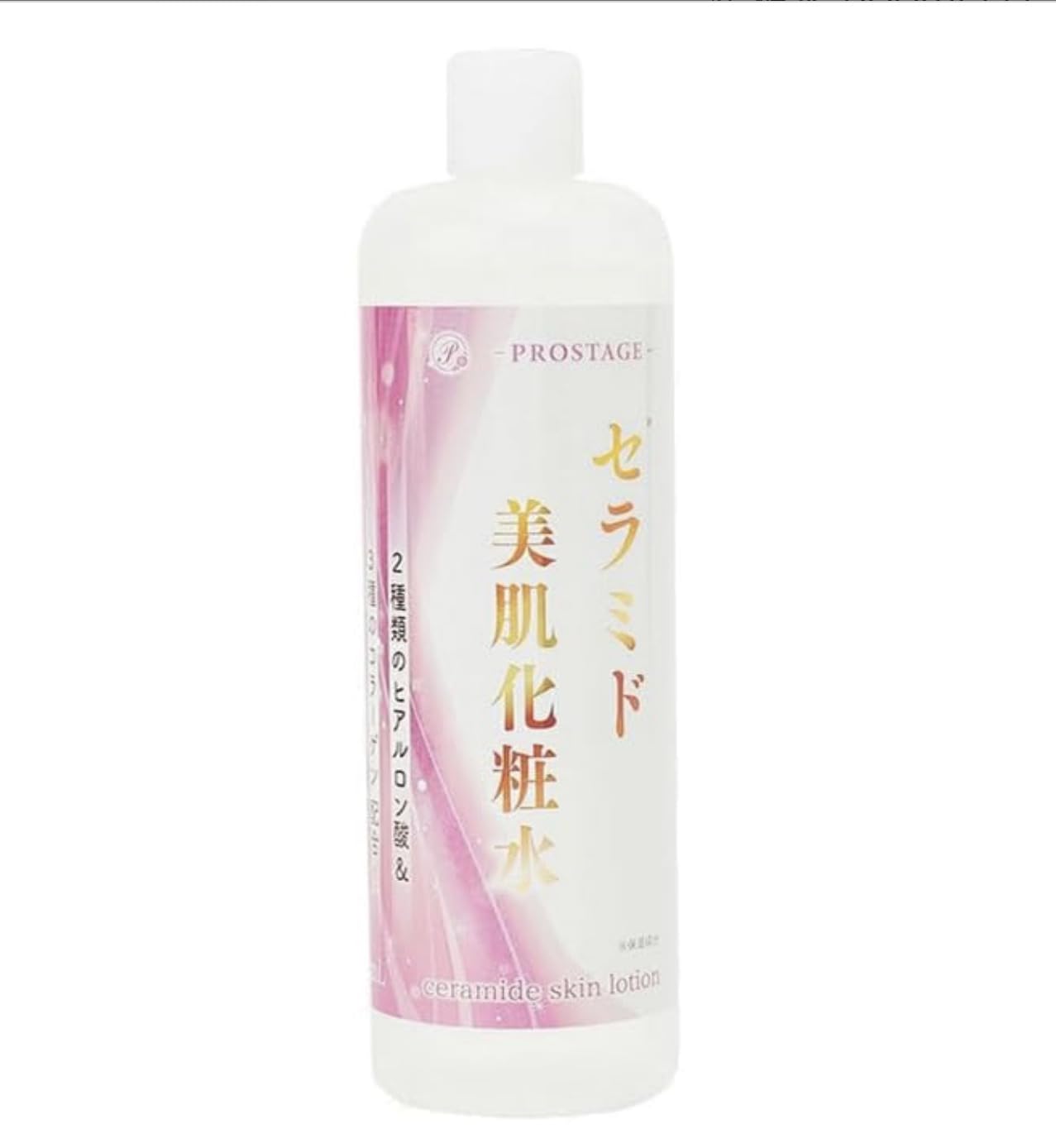 Amazon | ナチュリア プロステージ セラミド美肌化粧水 500ml (1