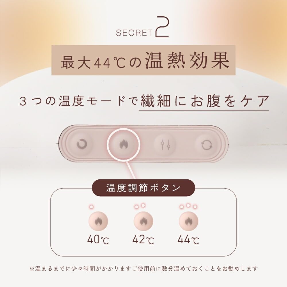 Amazon.co.jp: [アメプラ] 腸ケア温熱ベルト 腸活 便秘 お通じ 便通