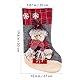 Toyvian Weihnachtsstrumpf 3Pcs 19.6 Große Größe Weihnachtsstrumpf Schneemann Elch Santa Claus Weihnachtsfigur 3D Plüsch für Familienurlaub Weihnachtsfeier Dekorationen