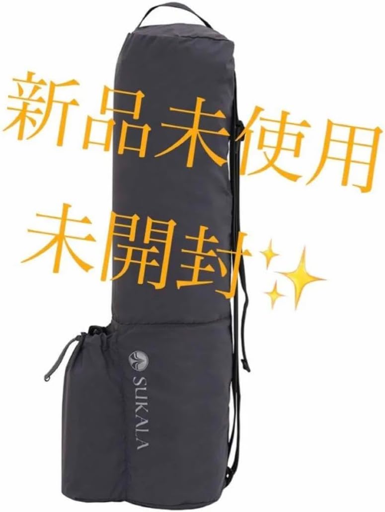 LAVA　SUKALA ヨガマットケース グレー　黄色 LAVA SUKALA ヨガマットケース グレー 黄色