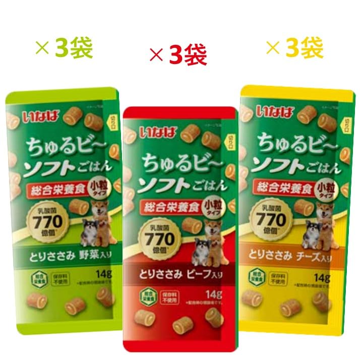 ちゅるビ〜 ソフトごはん バラエティ(14g×9袋入)×40袋　犬用　犬おやつ Amazon.co.jp: いなば ちゅるビ~ソフトごはん バラエティ 14g×9